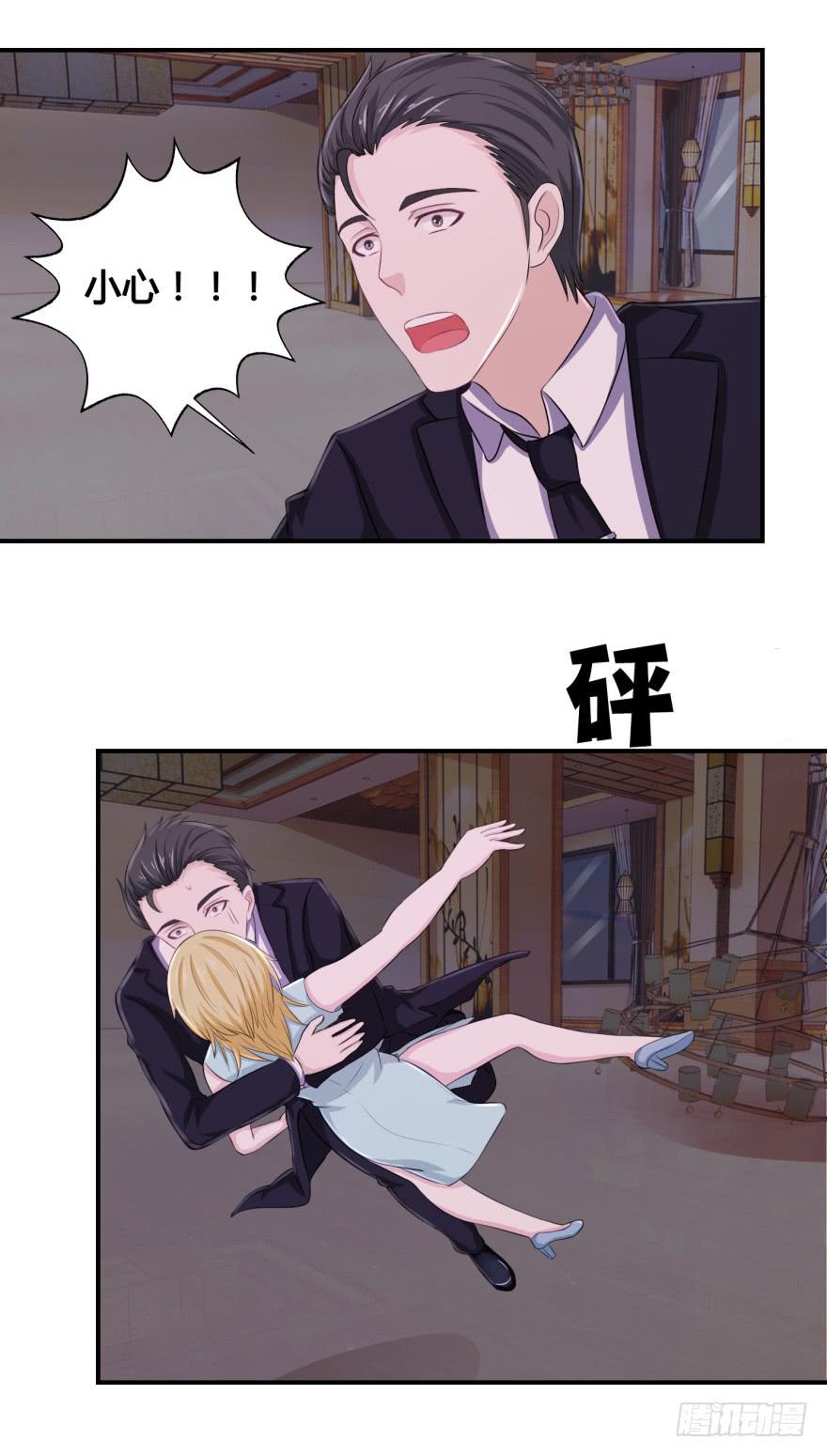 第三十二回18