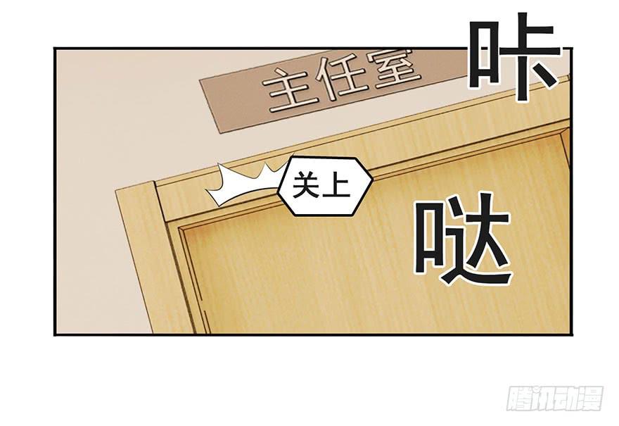第十回22