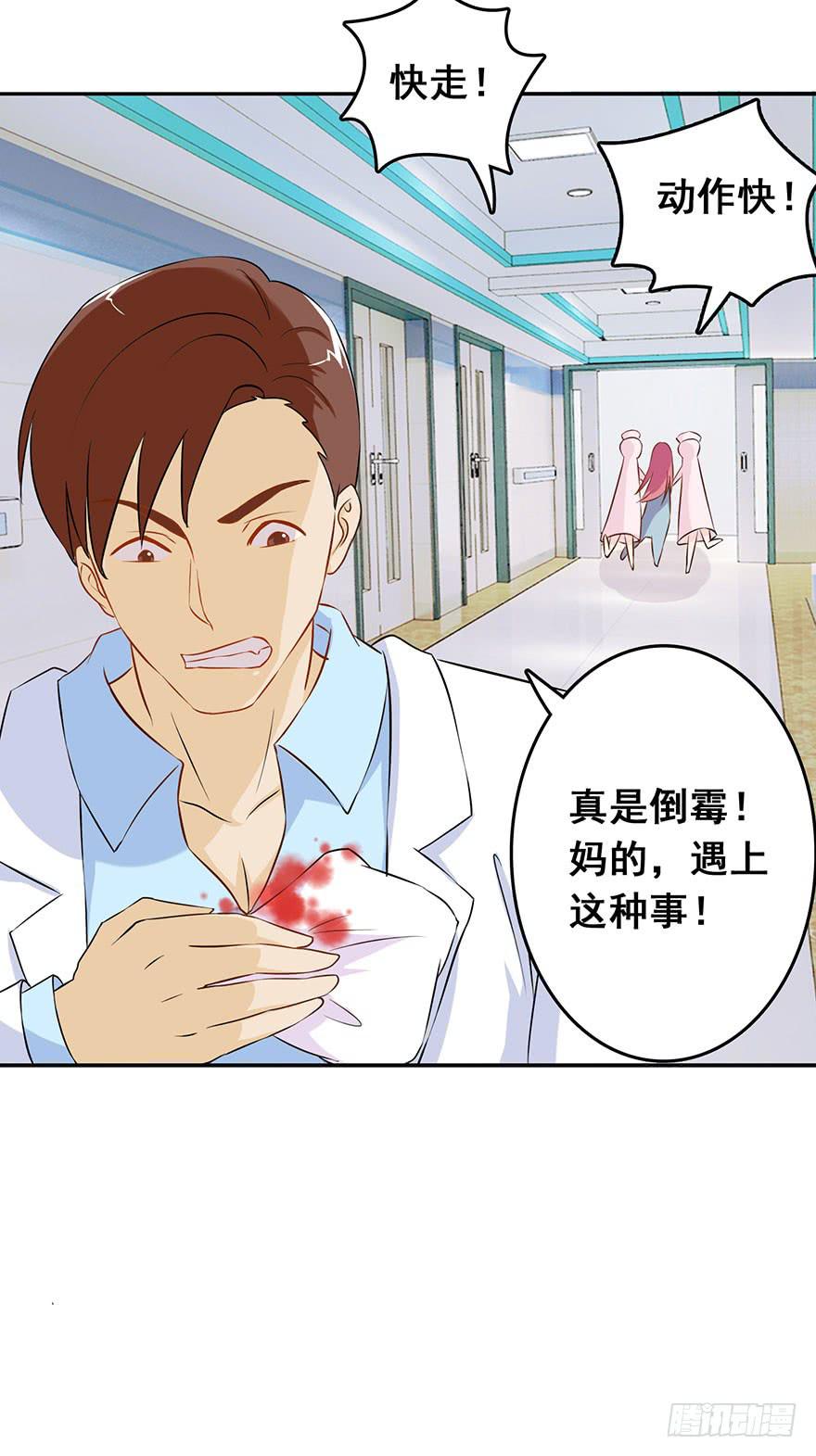 第十一回21