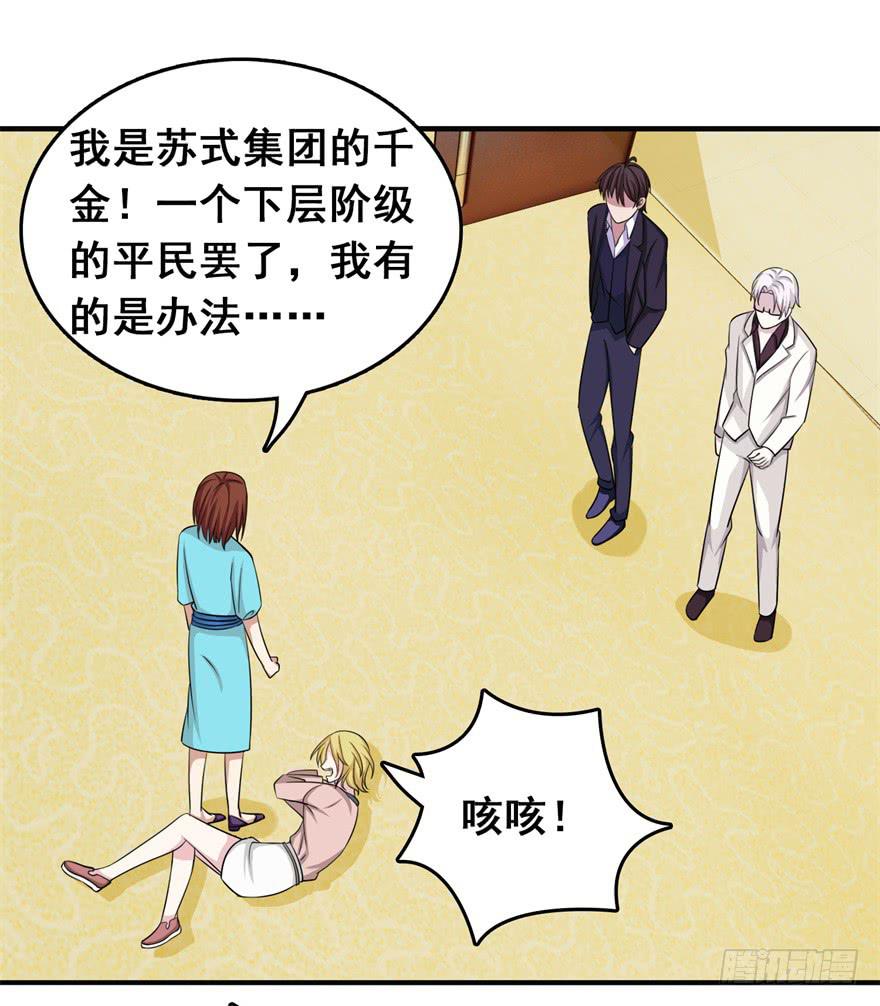 第二十五回21