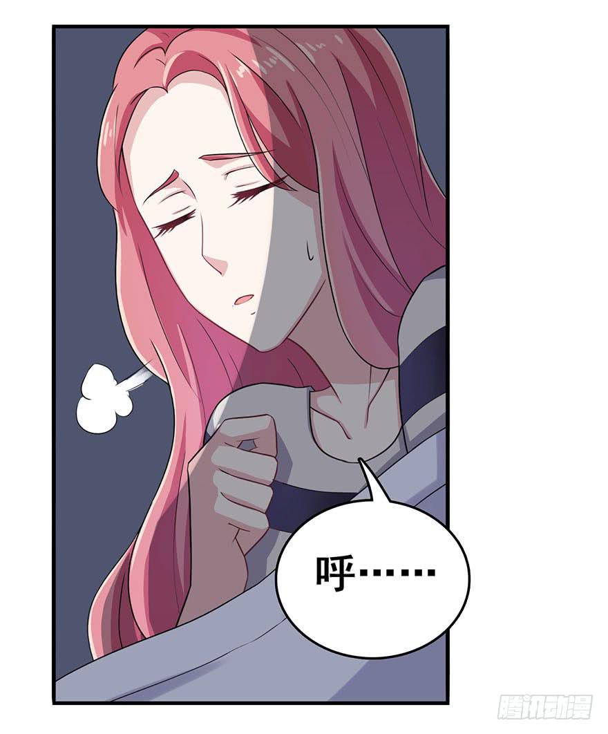 第四回20