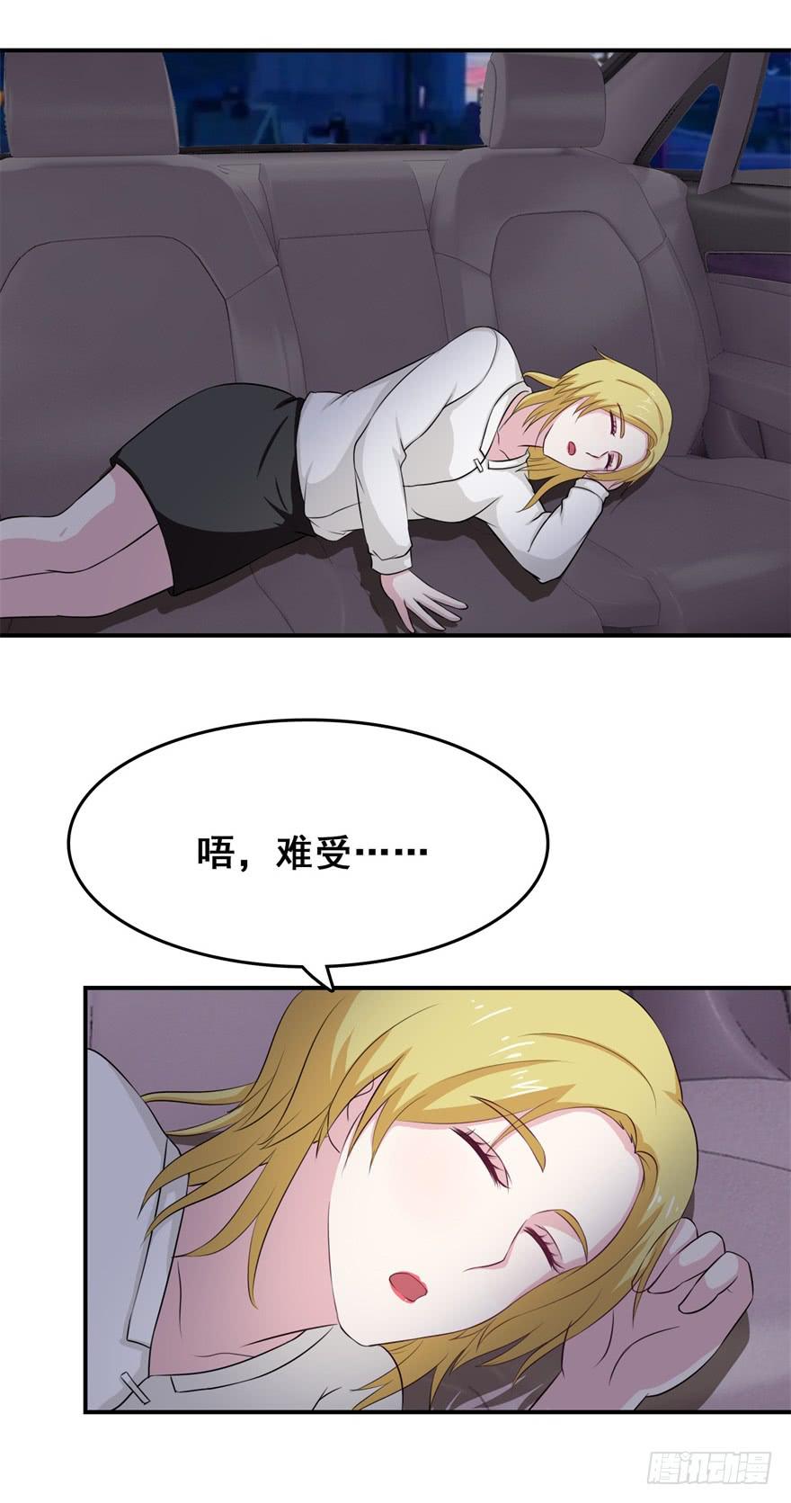 第二十七回18