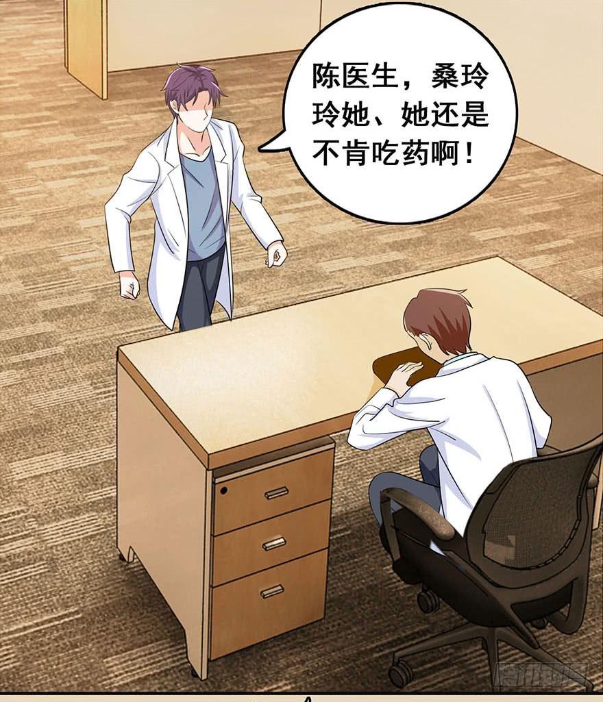 第九回1