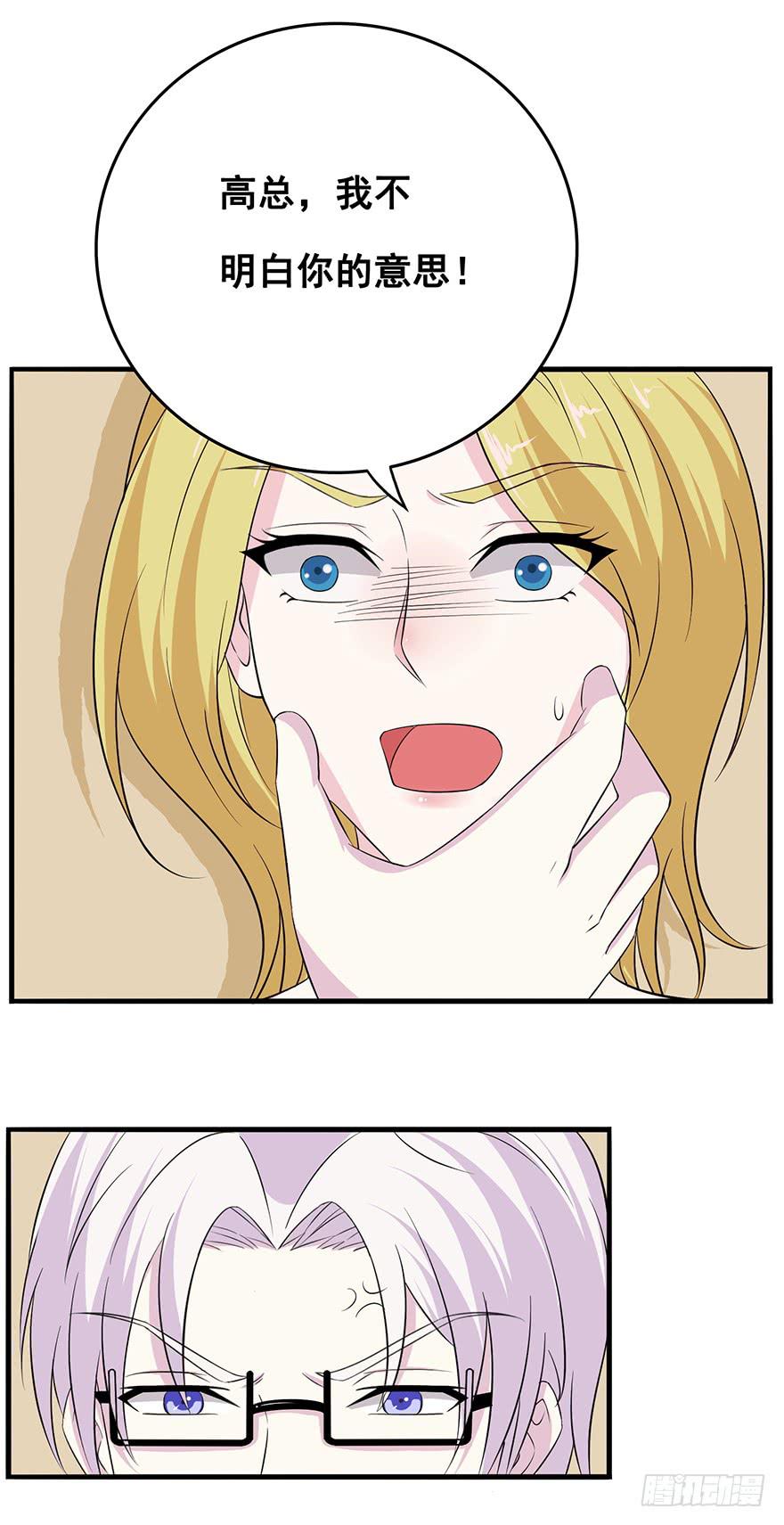 第十六回9