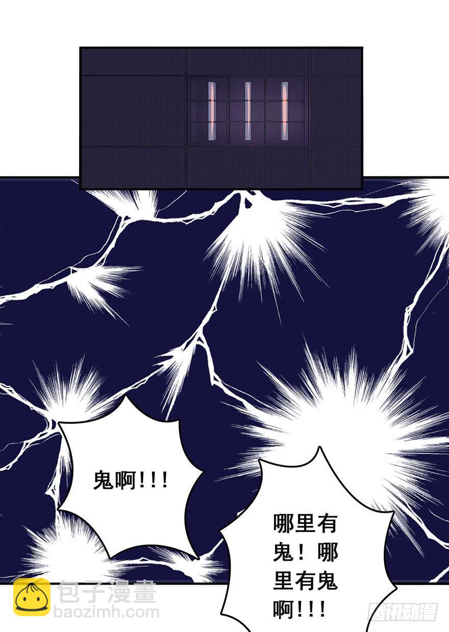 第十七回12