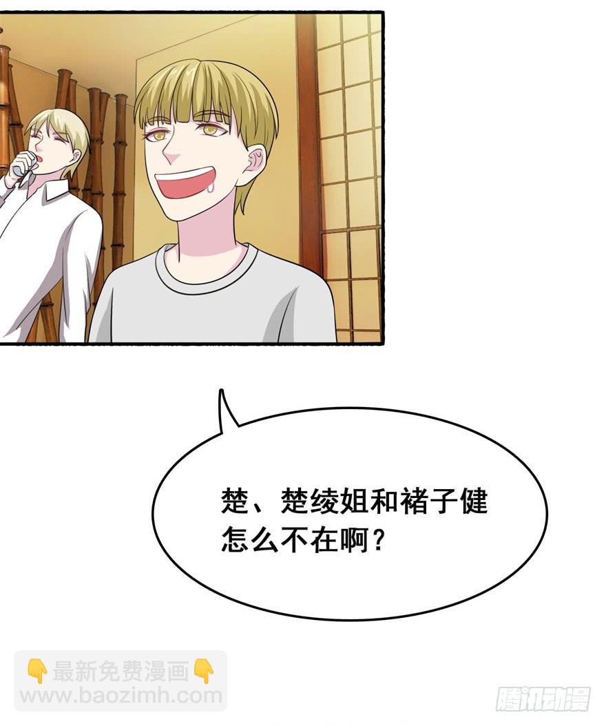 第二十七回1