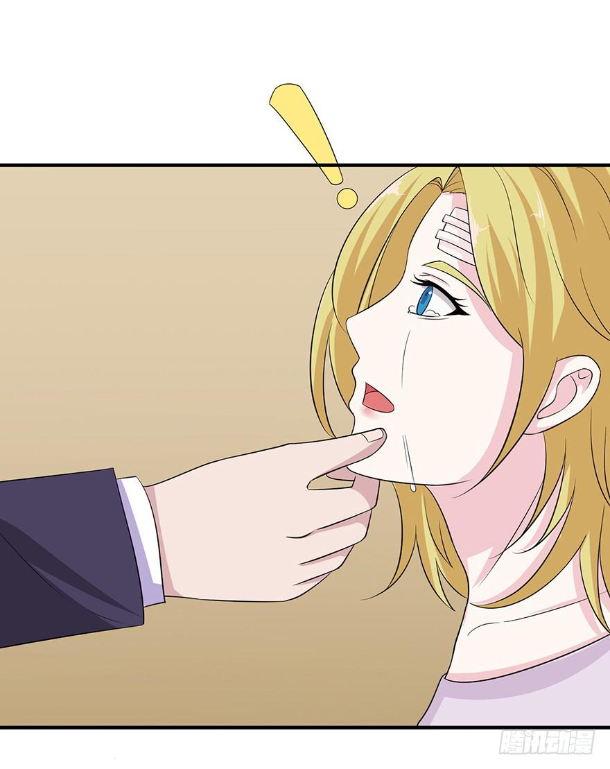 第十六回37