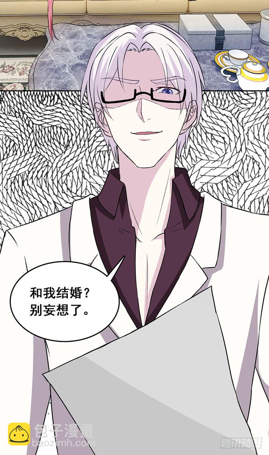 第三回18