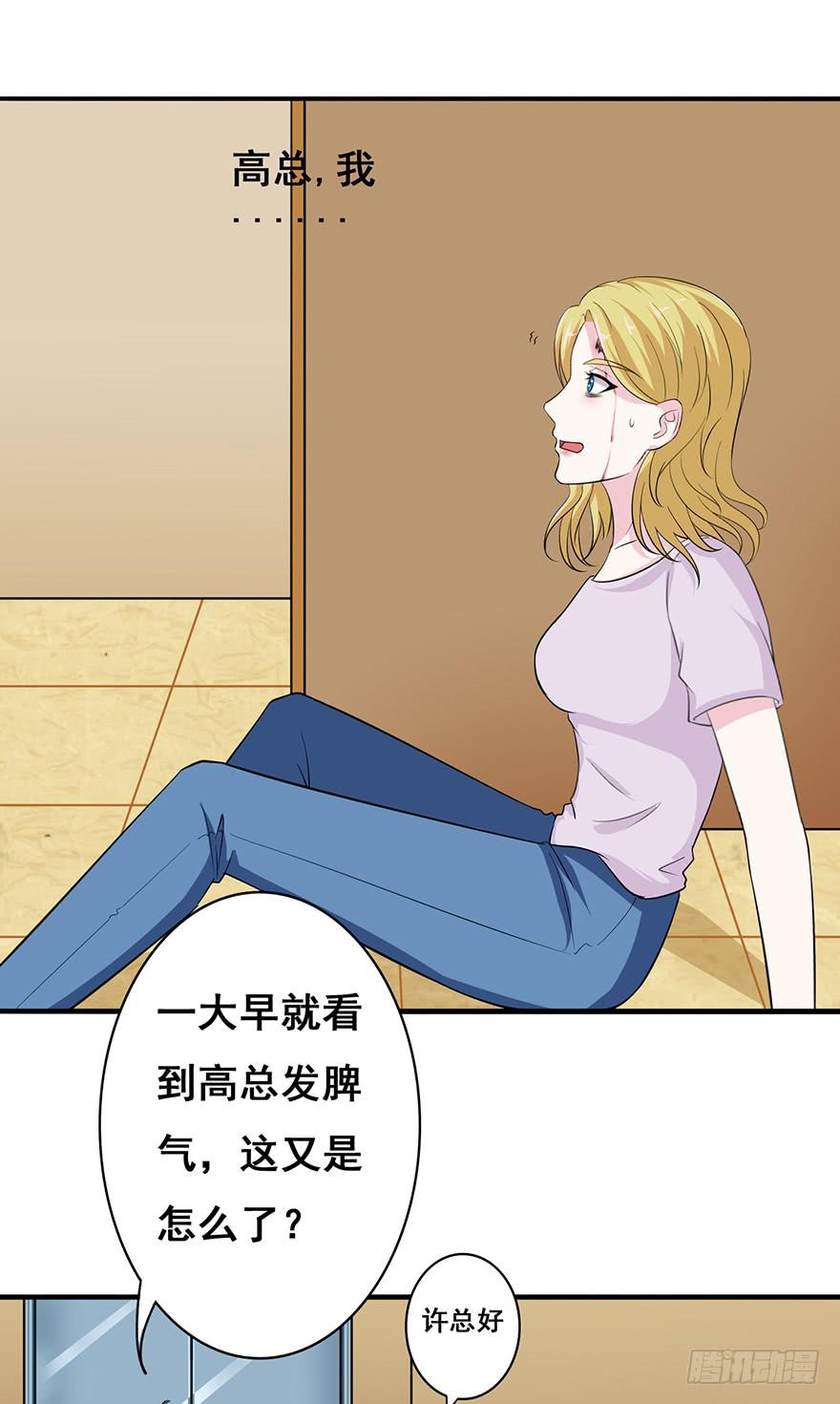 第十六回13