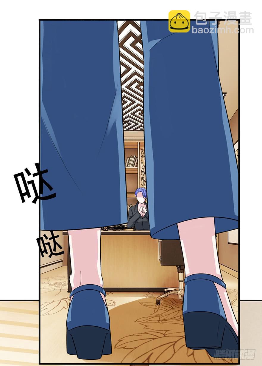 第十五回42