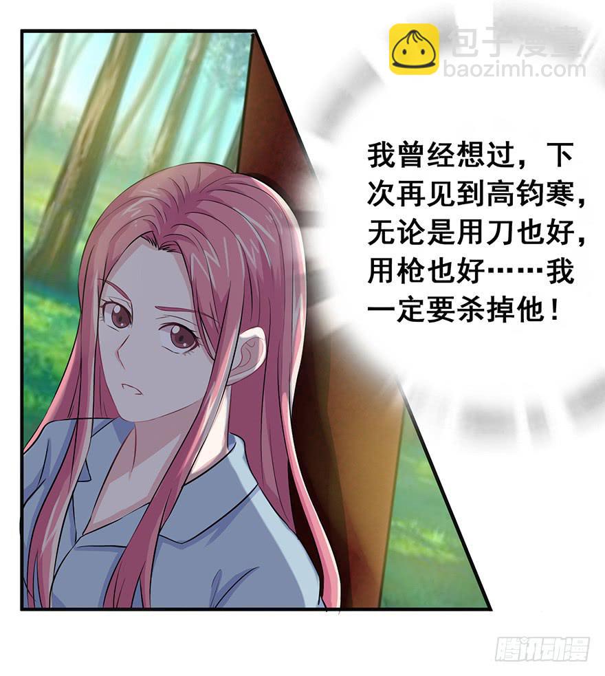 第十四回13