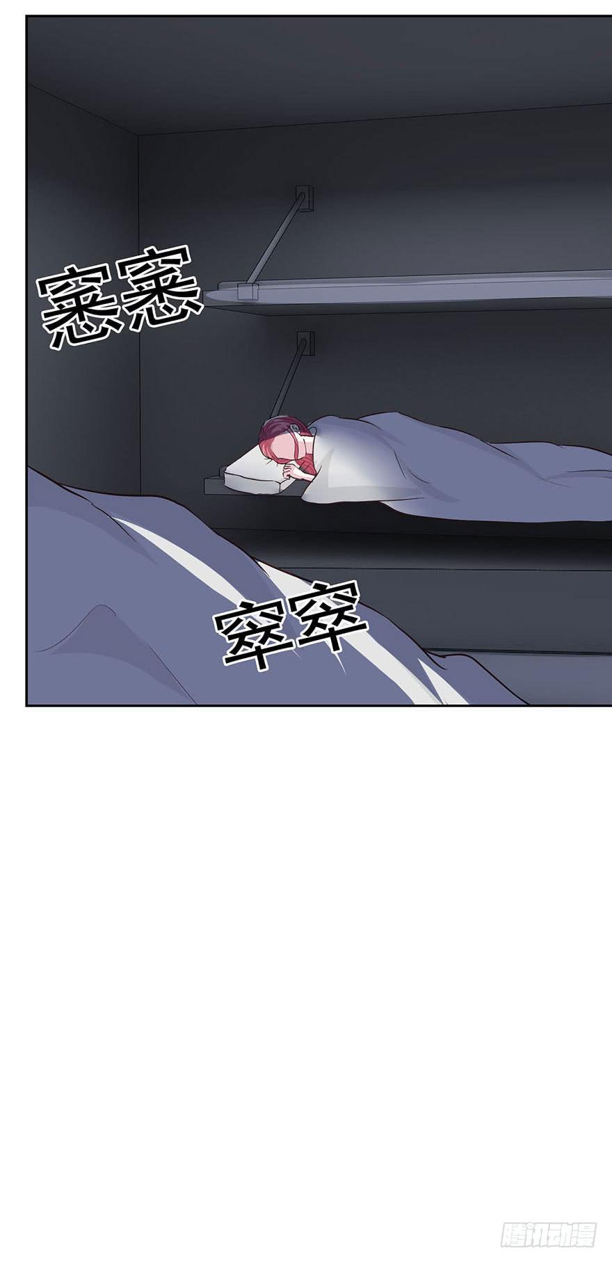 第四回11