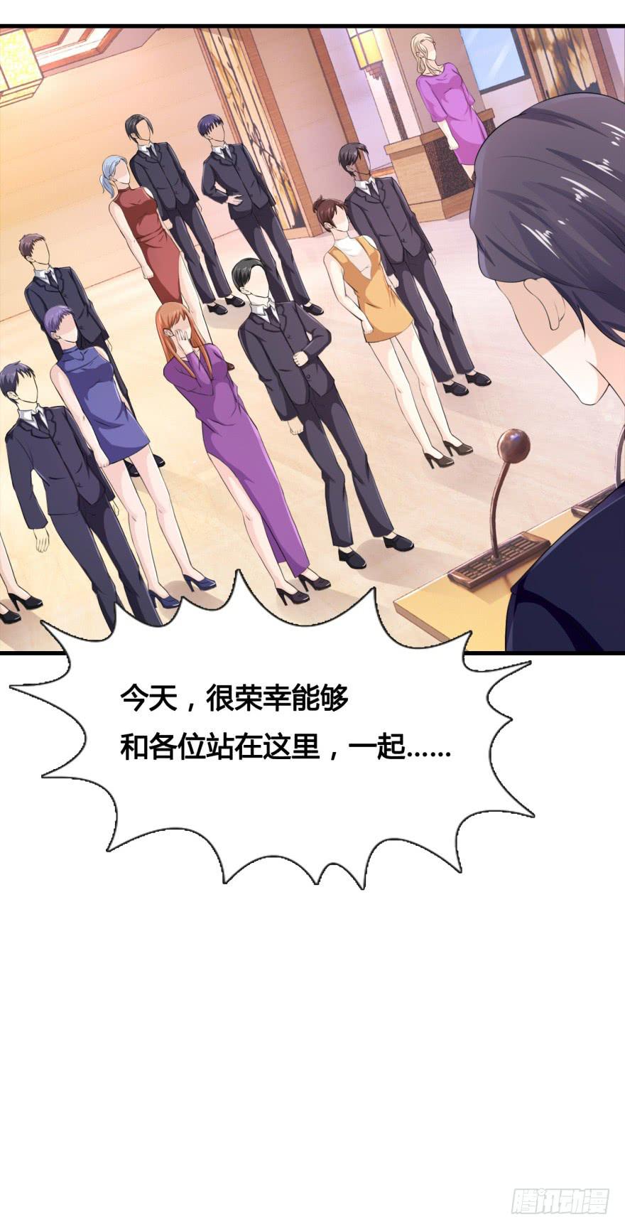 第三十二回12
