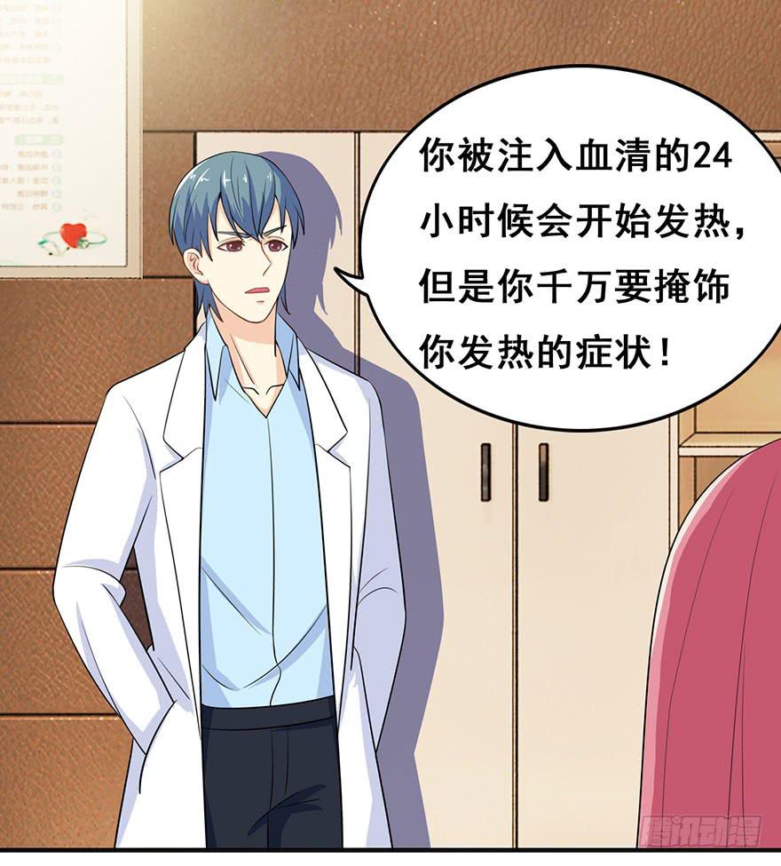 第十三回4