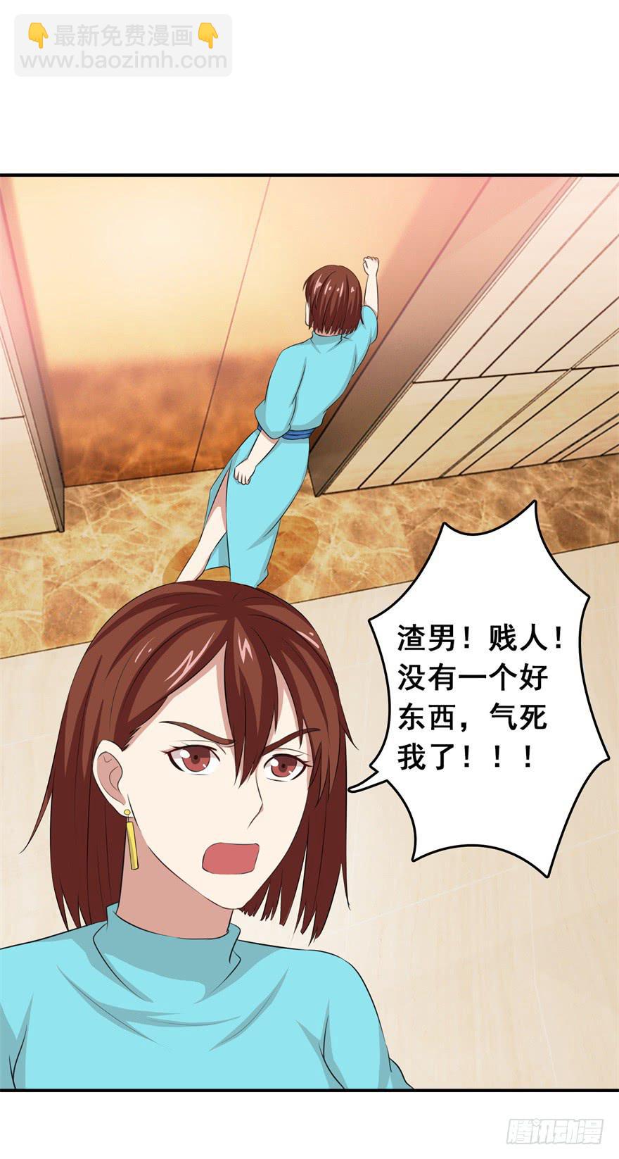 第二十四回16