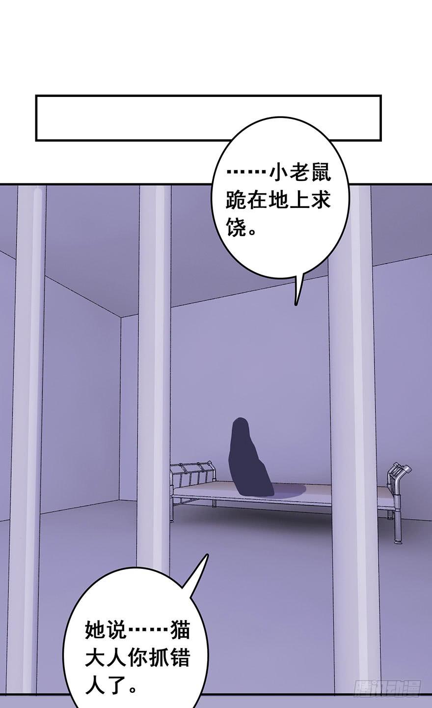 第六回28
