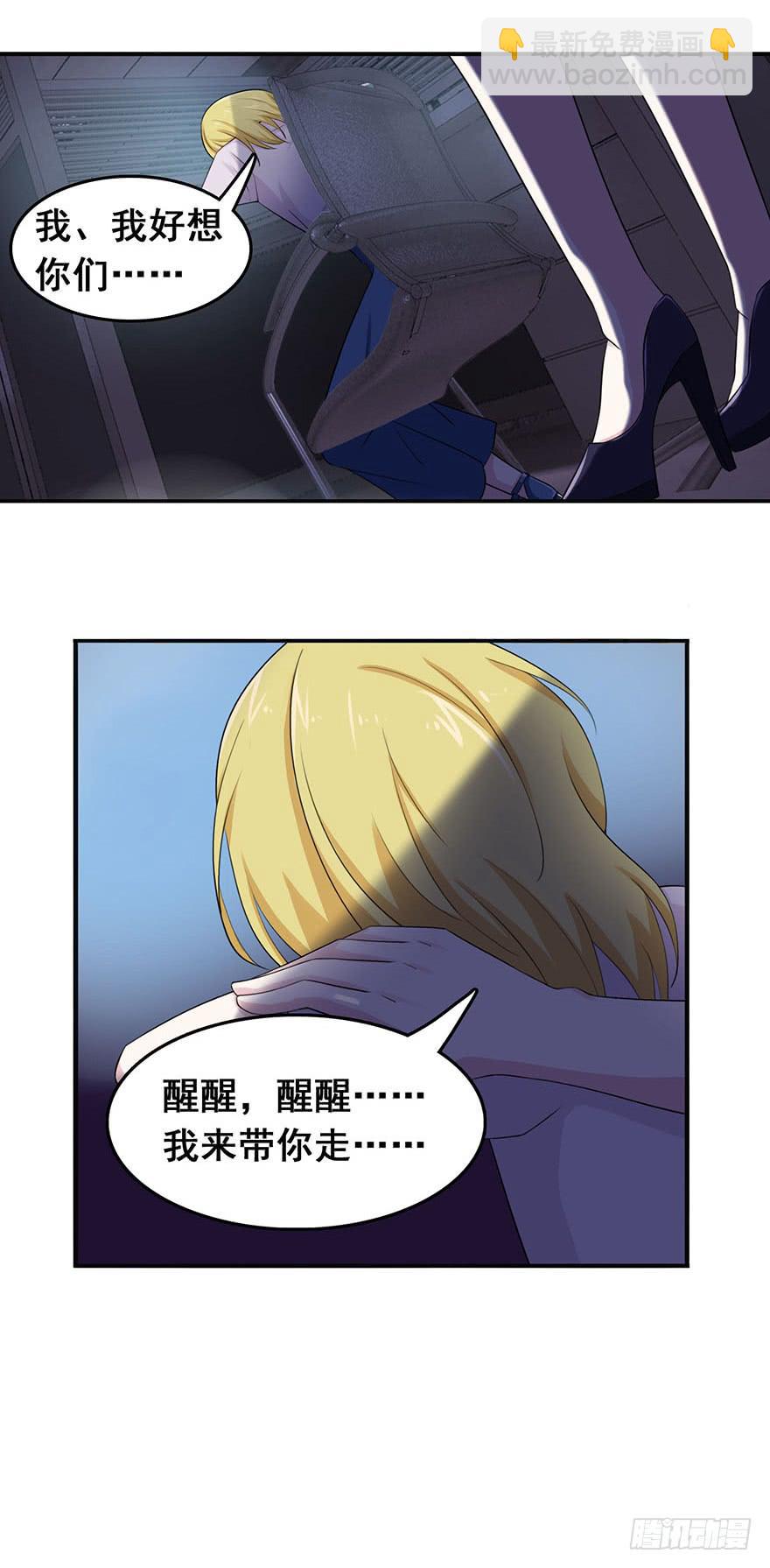 第十七回9