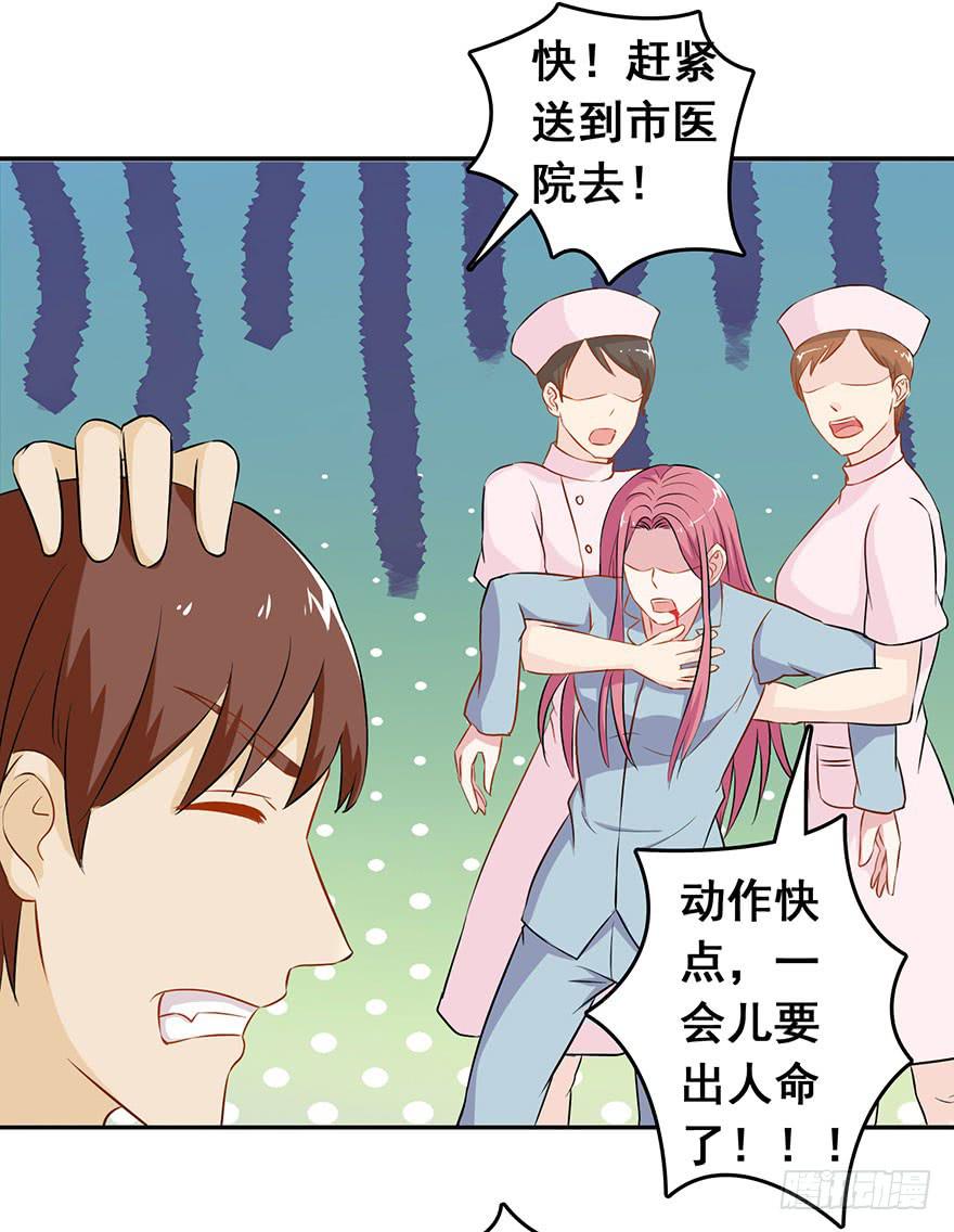 第十一回20