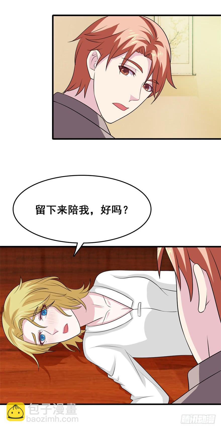 第二十七回6