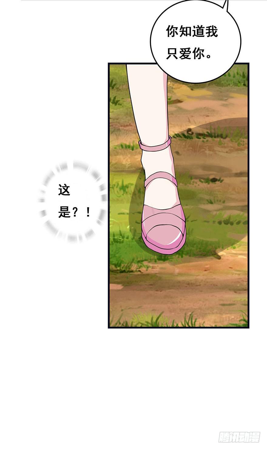 第一回7