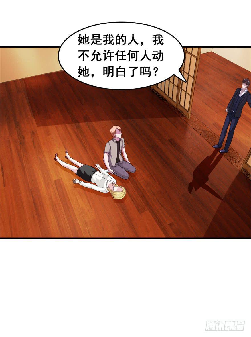 第二十七回16