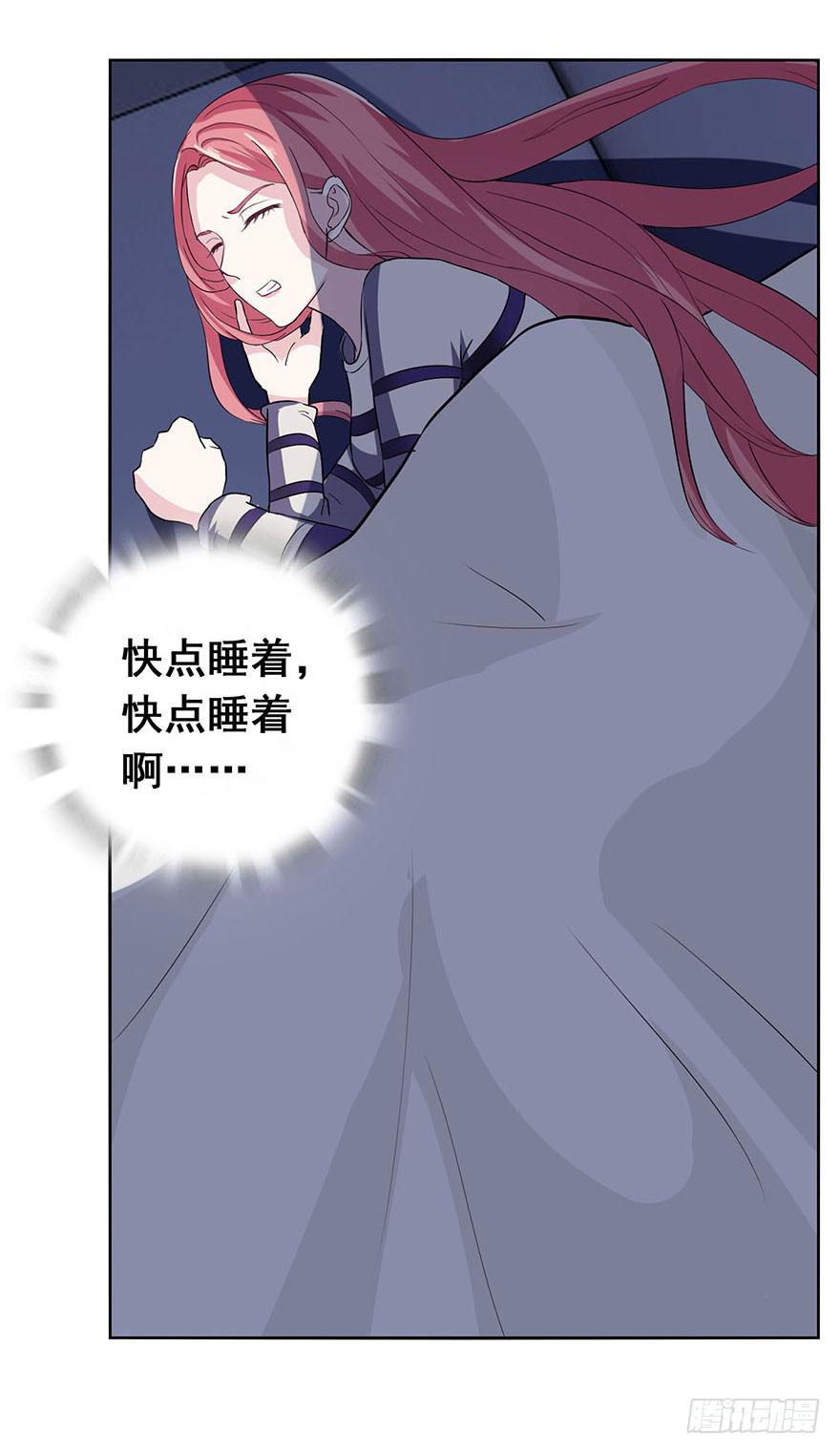 第四回9