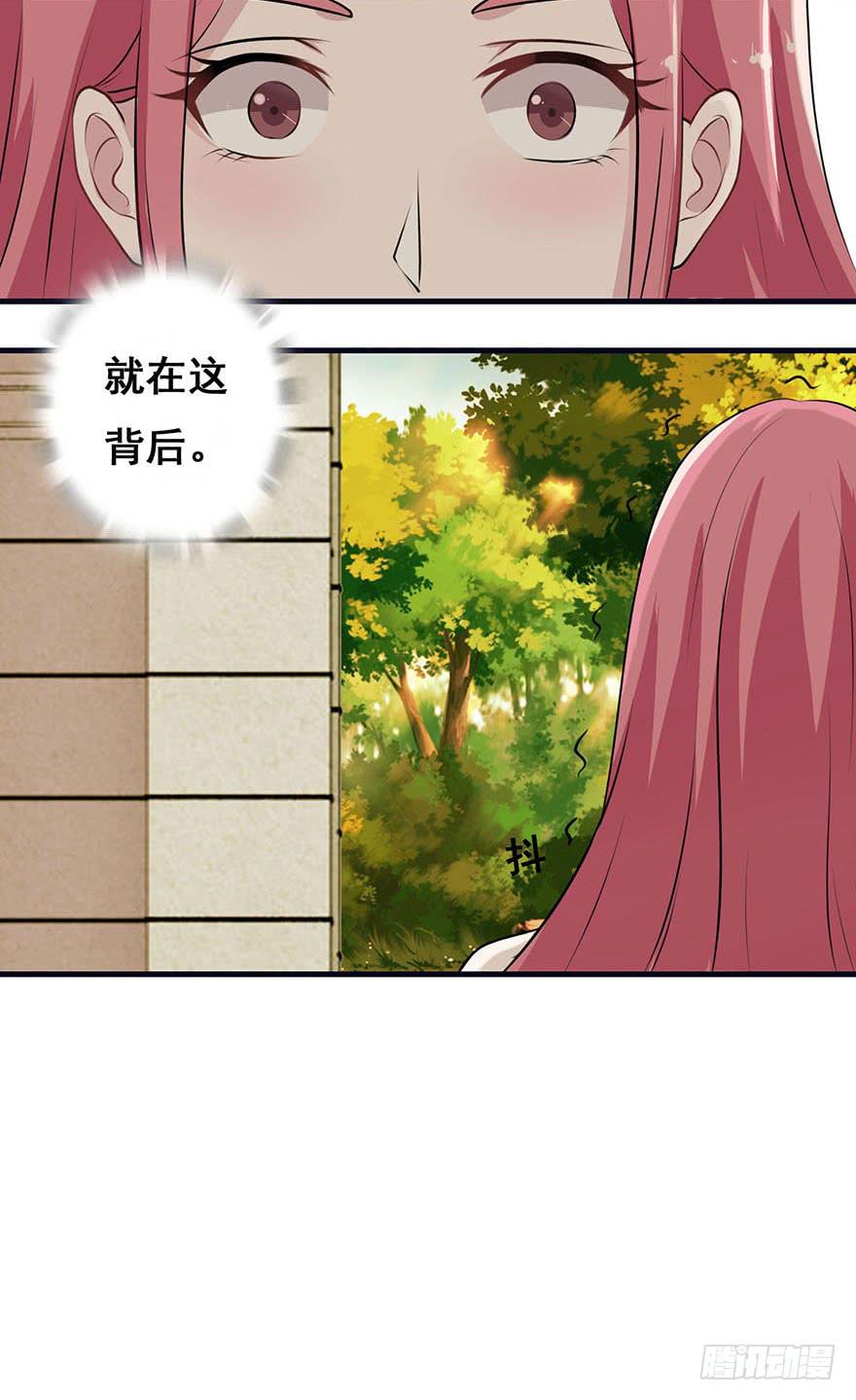 第一回9