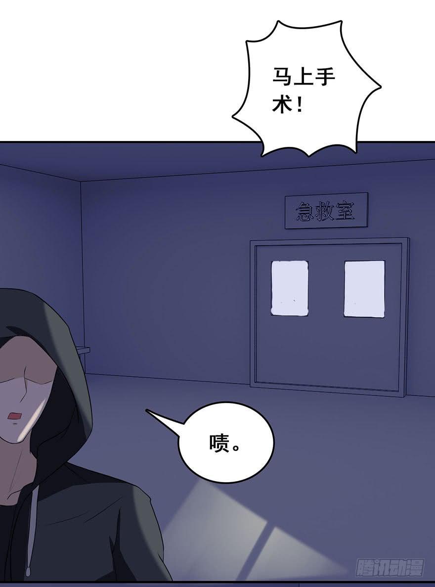 第五回30