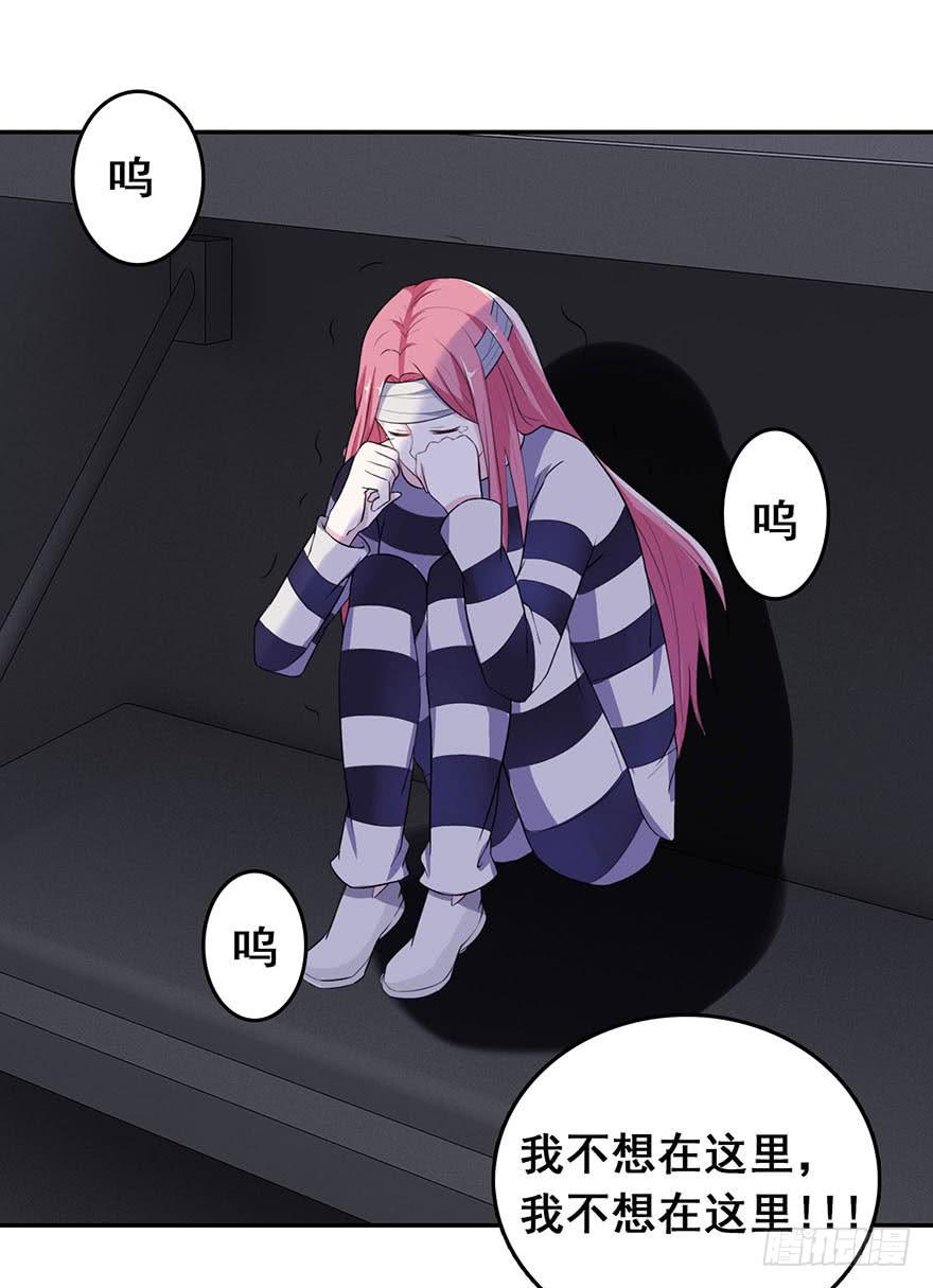 第五回20
