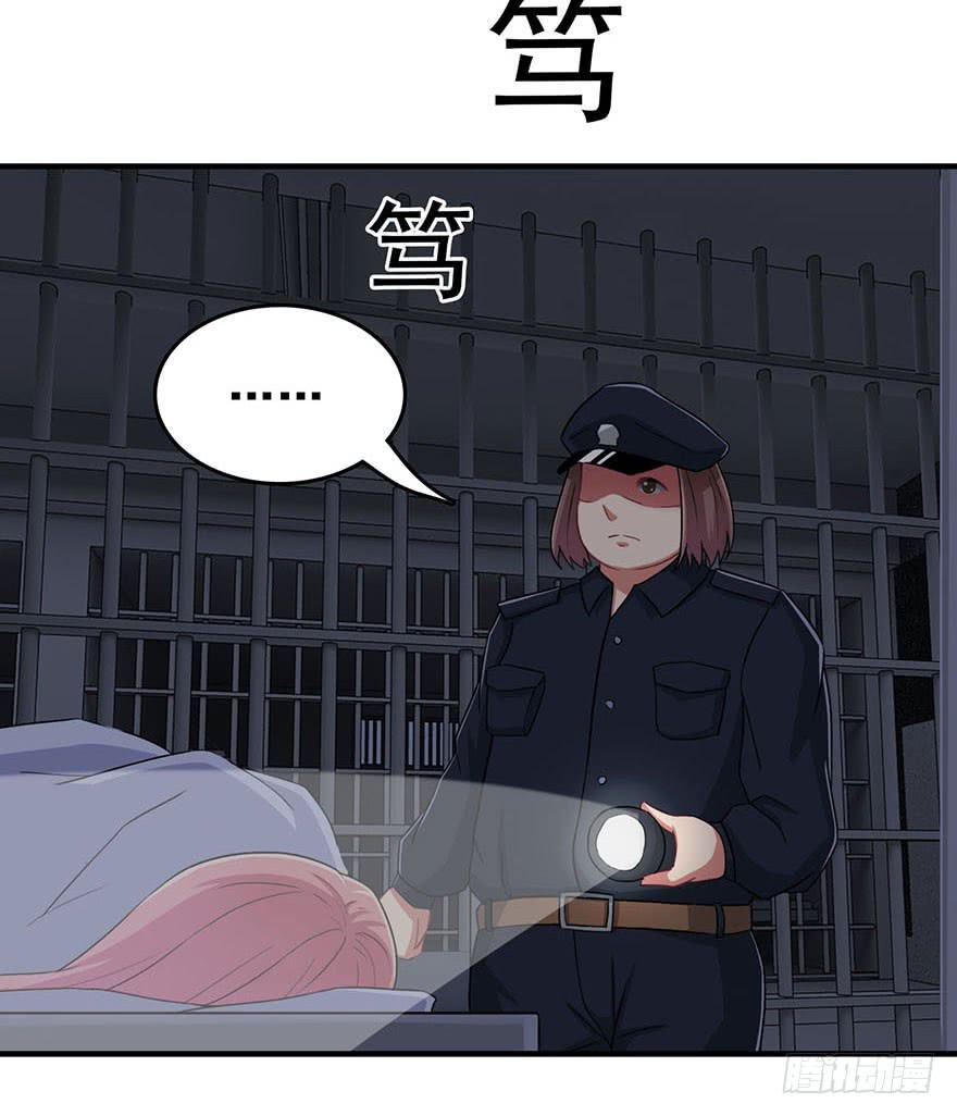 第四回17