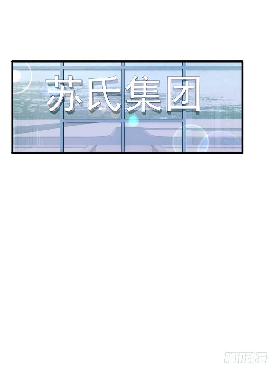 第三十回3