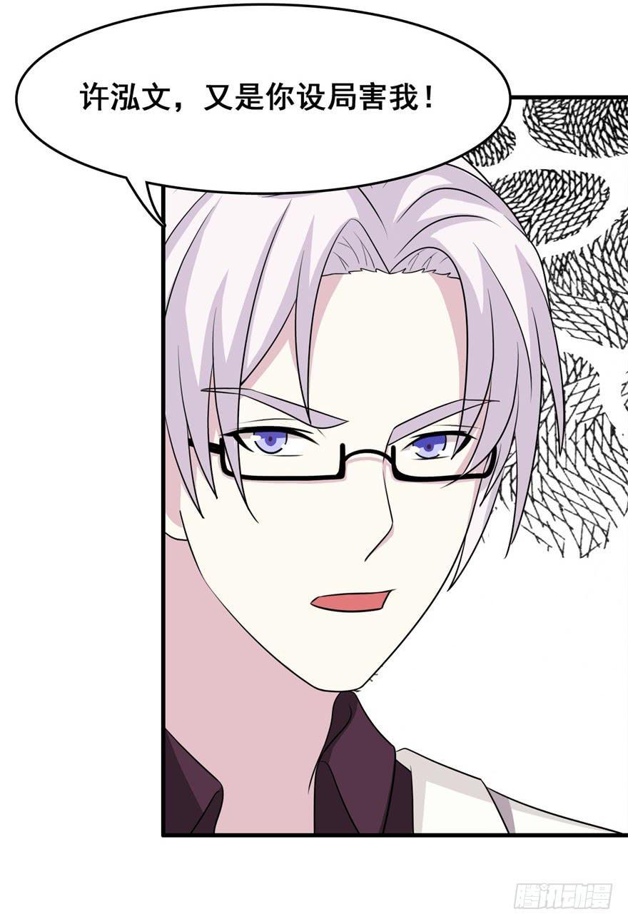 第二十五回25