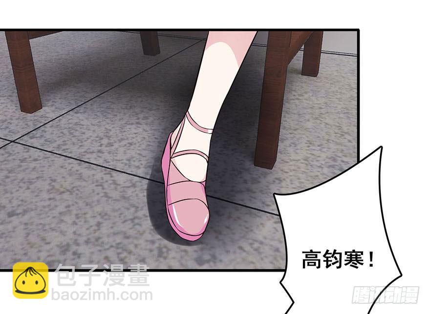第二回8