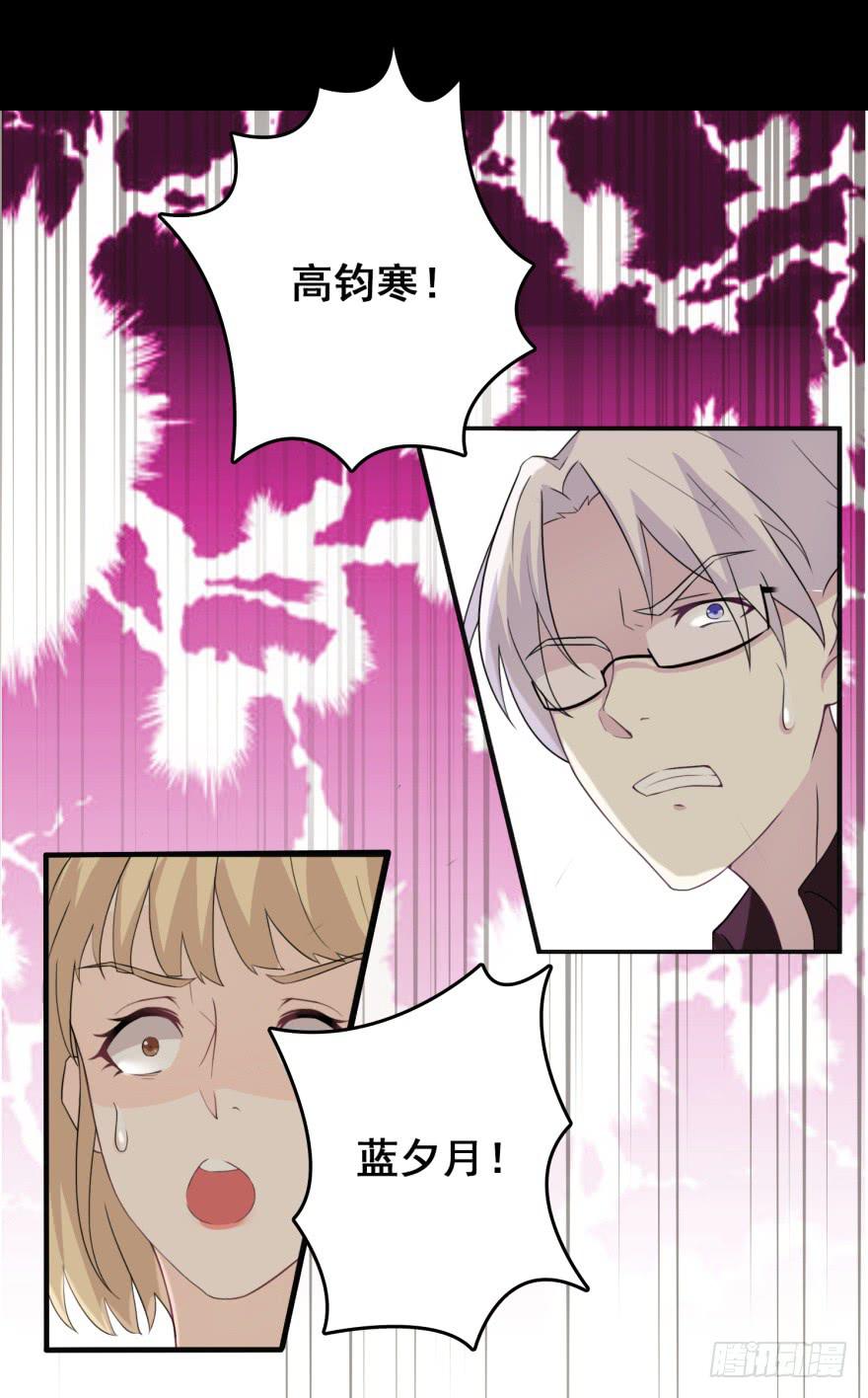 预告14