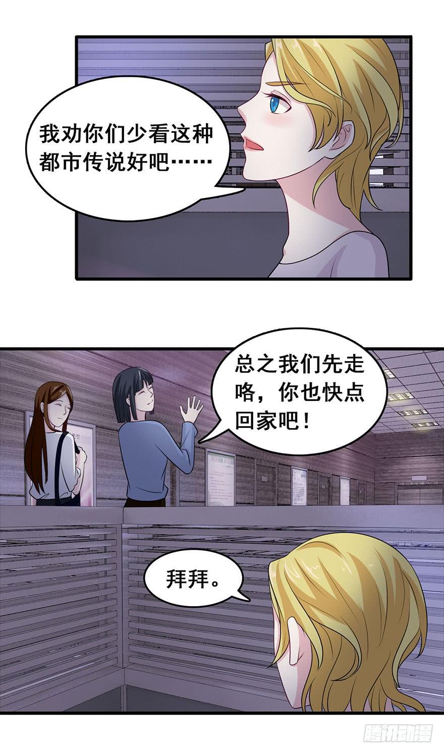 第十七回4