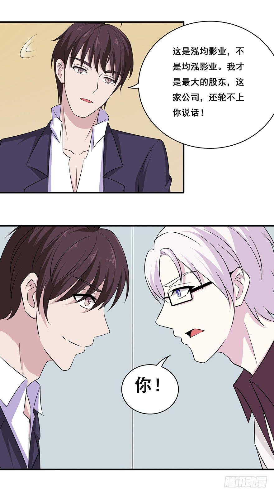 第十六回17