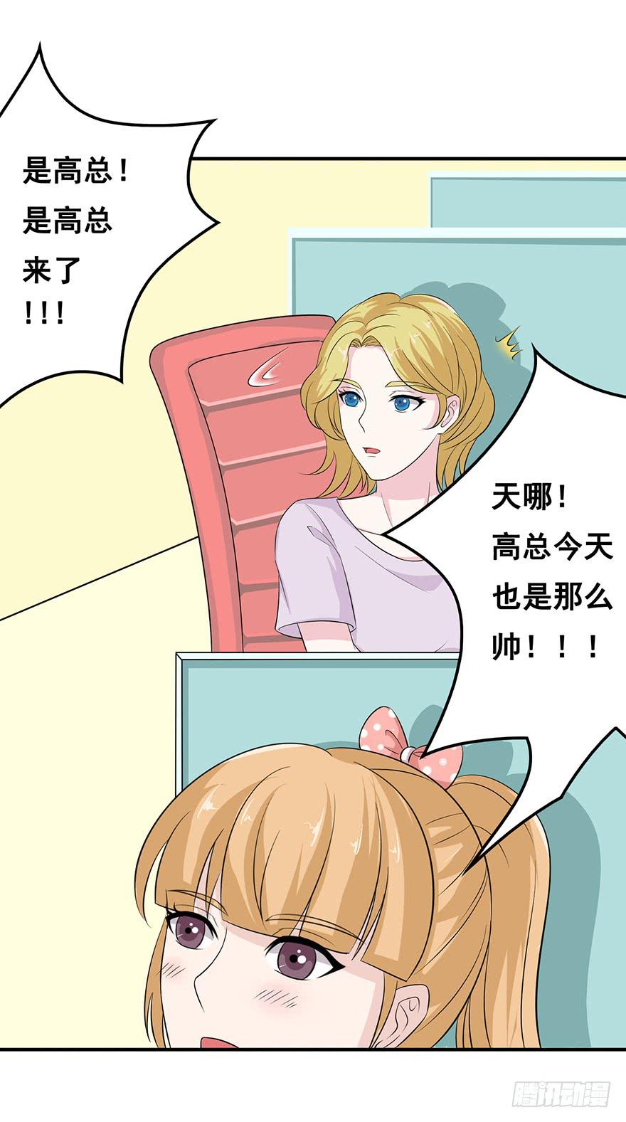第十六回3