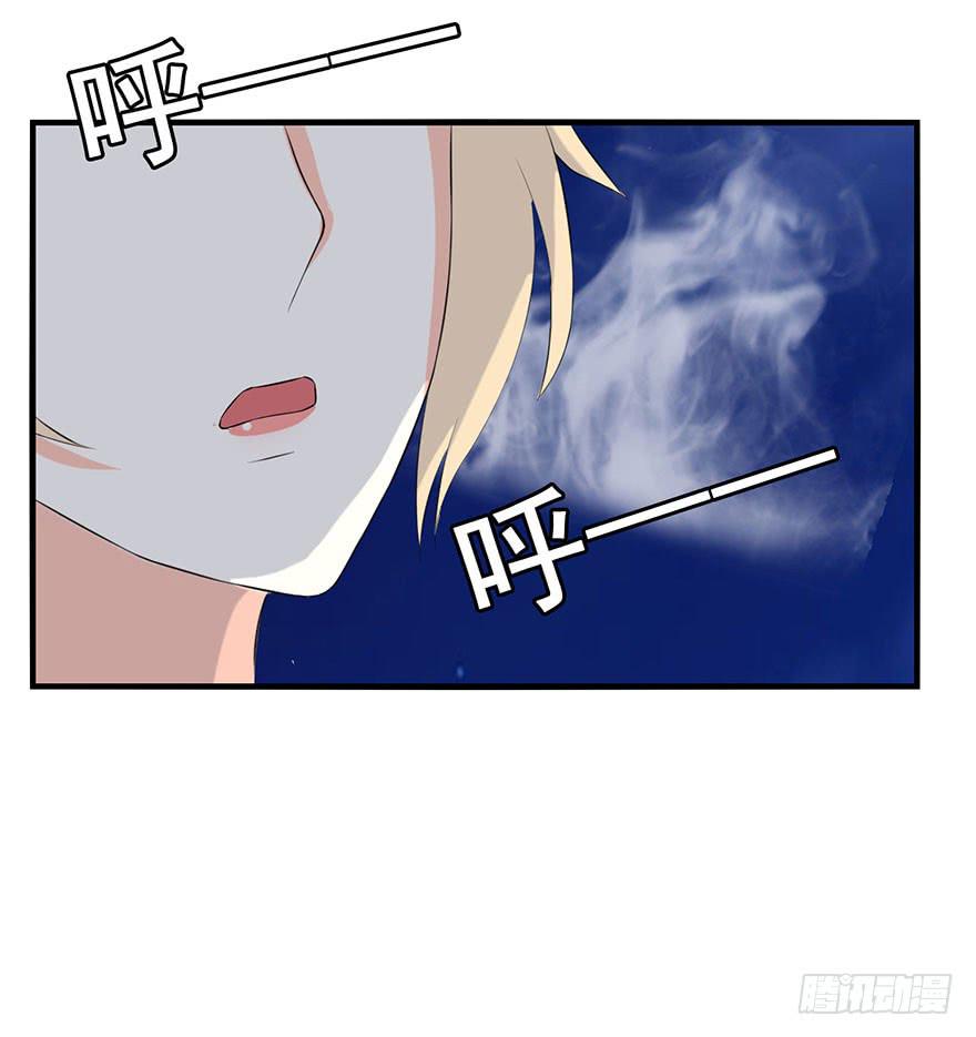 第二回11