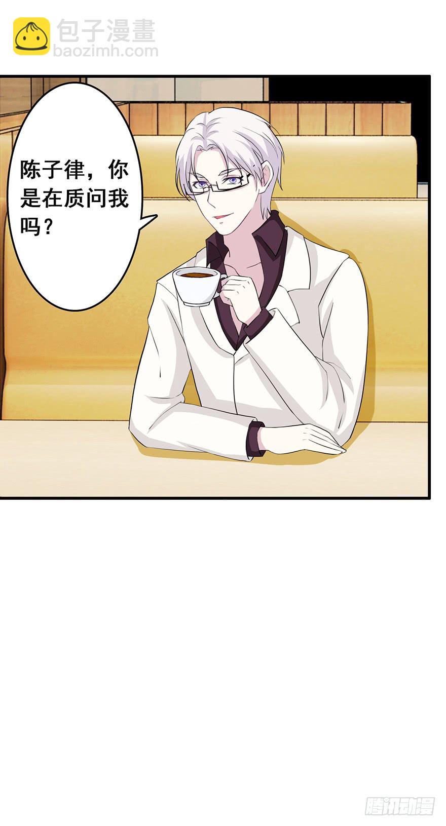 第二十一回11