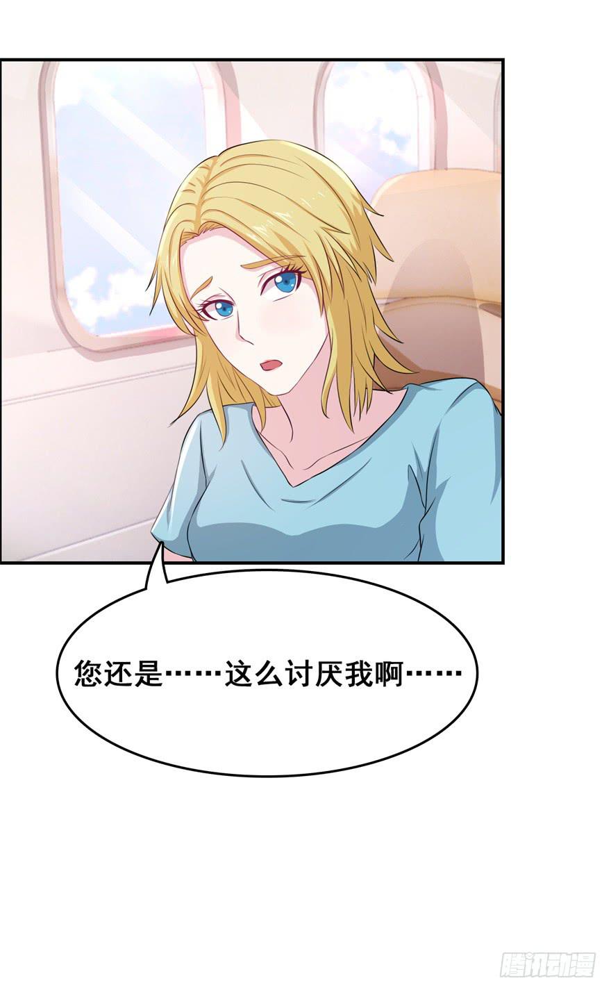 第三十一回21