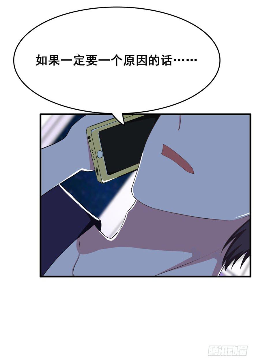 第二十八回13
