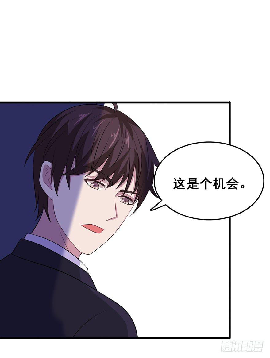 第二十一回2