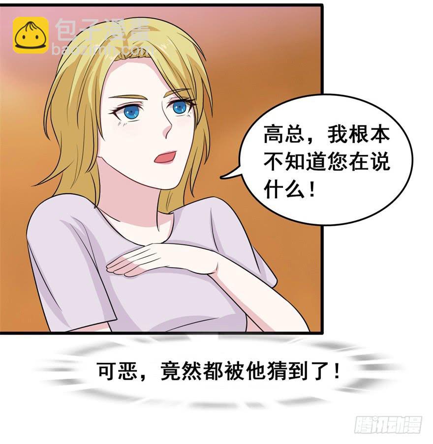 第二十三回8
