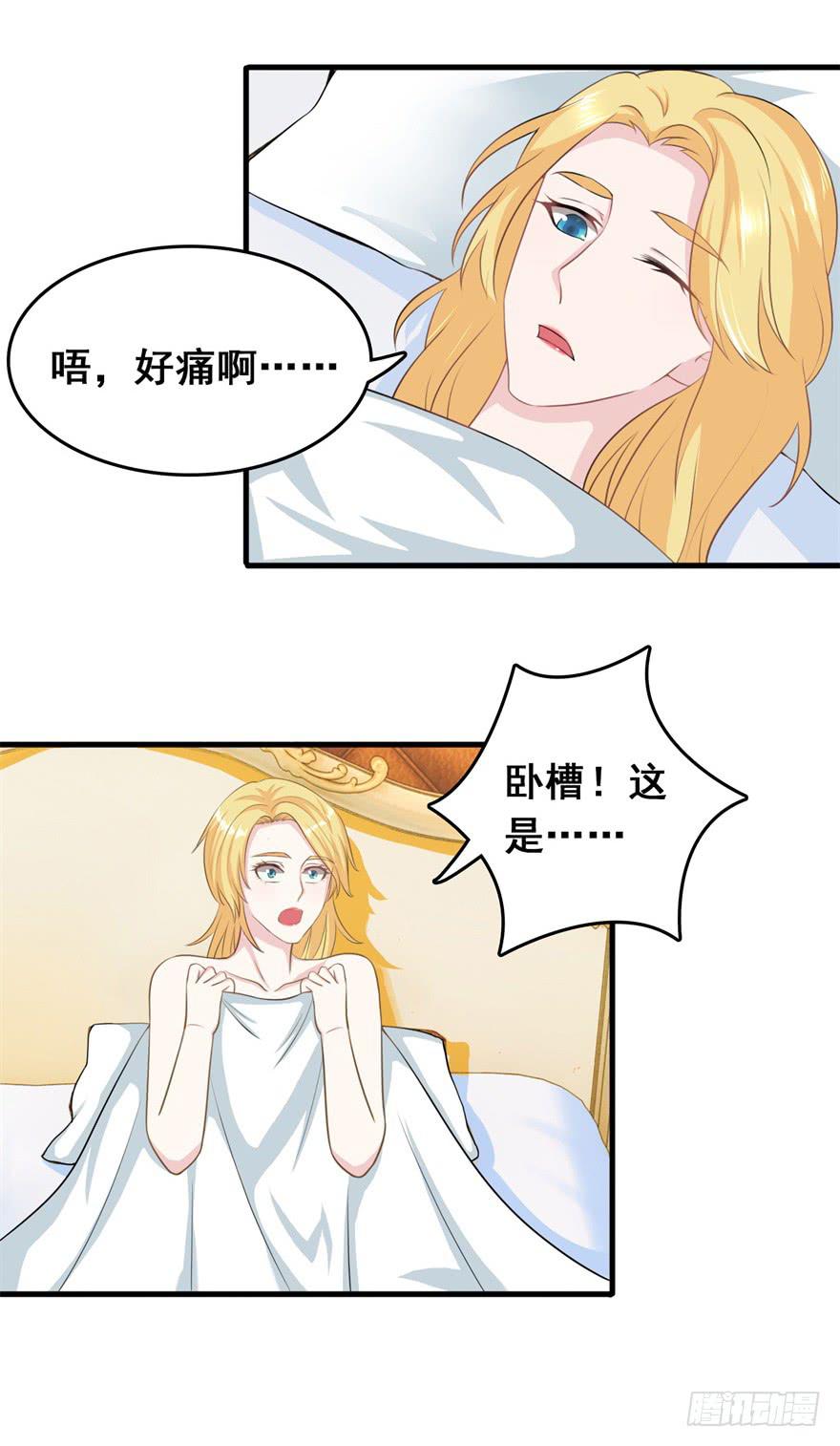 第二十八回1