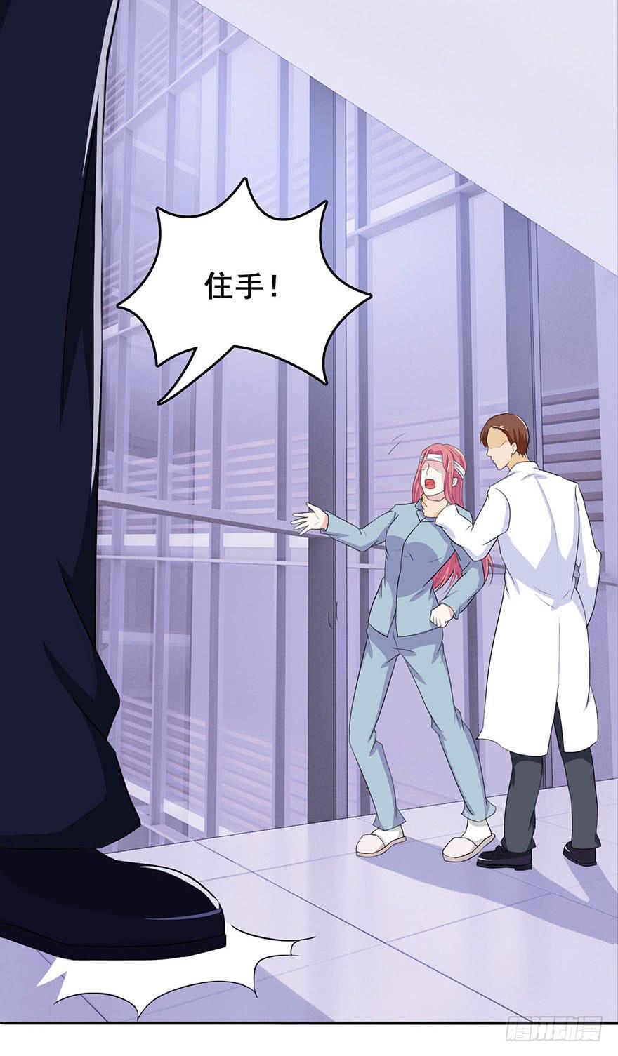 第九回33