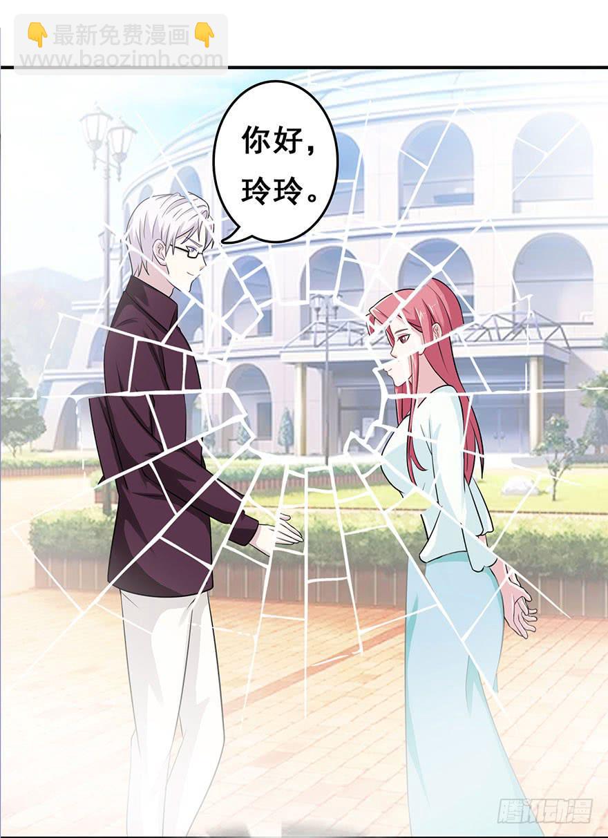 第十三回31
