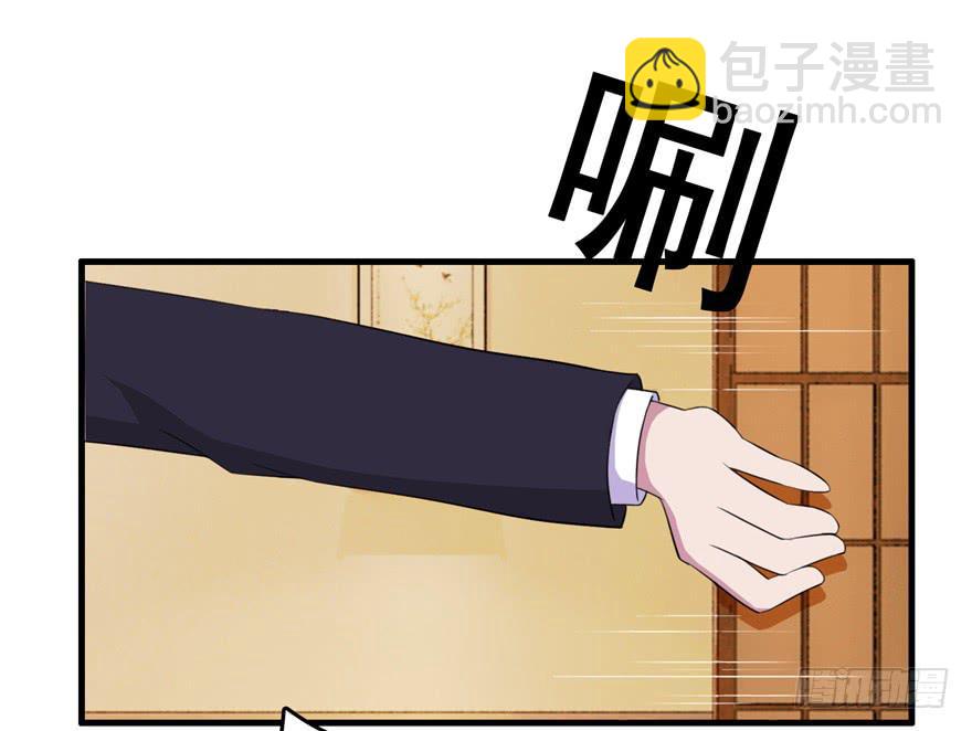 第二十七回12