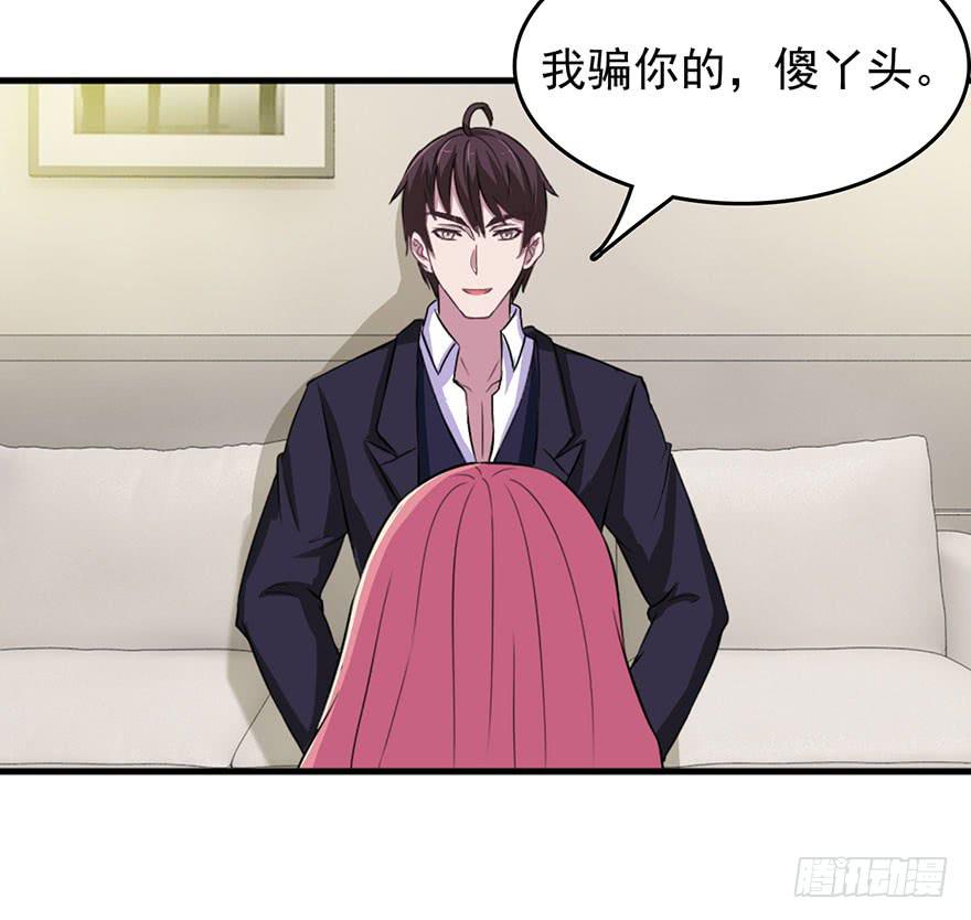 第十二回23