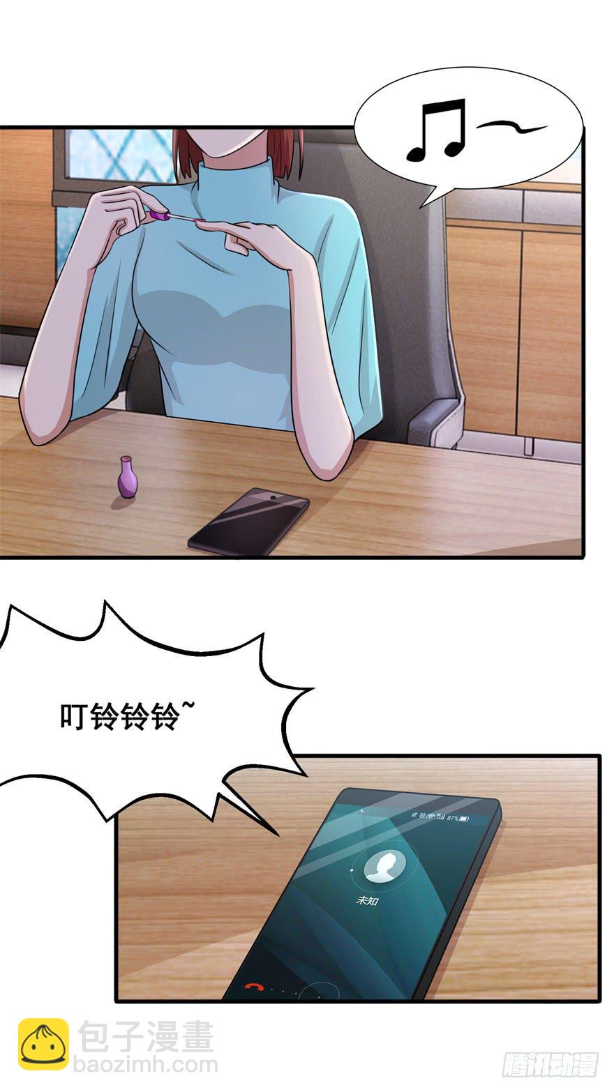 第三十回4