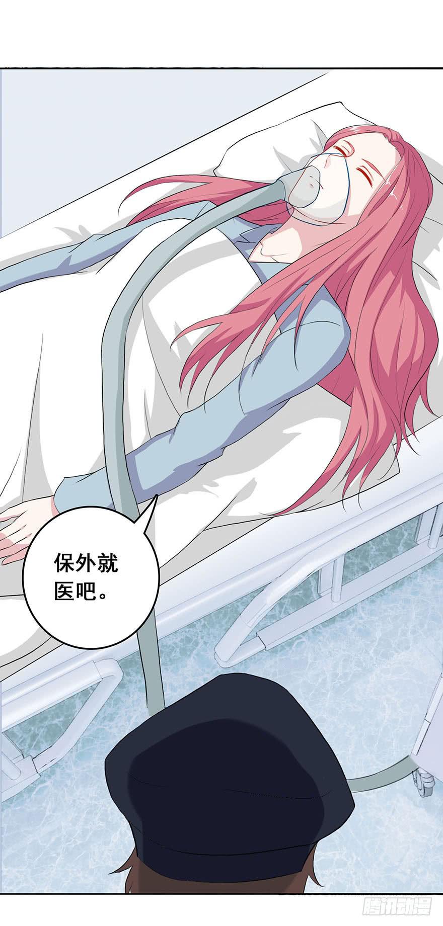 第十一回28